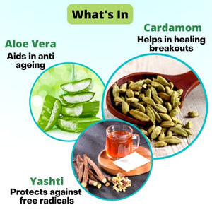 Atrimed Moish Herbal Moisturizer for skin nourishment