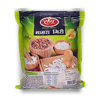 RAMU MAMRA GIRI