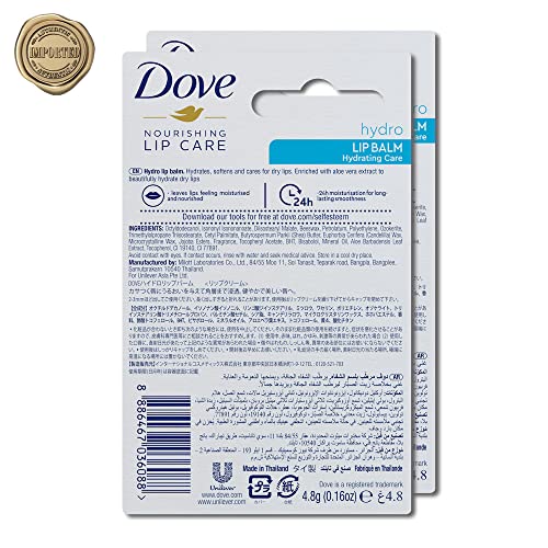 Dove Hydro Nourishing Lip Care with with aloe vera oil and vitamin E,Long lasting Lip Balm,24 hours Hydration, Imported,4.8gm,PO2, Blue