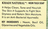 KHADI NATURAL Neem Tulsi Soap, 125g (Pack of 2)
