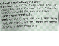 SWAD Delicious and Tangy Mango Chhundo Pickle/Aam Chhunda (Pack of 1, 200 GM)