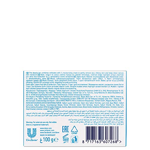 Dove Gentle Exfoliating, 100 g, White (Set of 3)