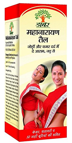 Dabur Mahanarayan Tail 100Ml-Pack Of 2 [Ayurvedic]