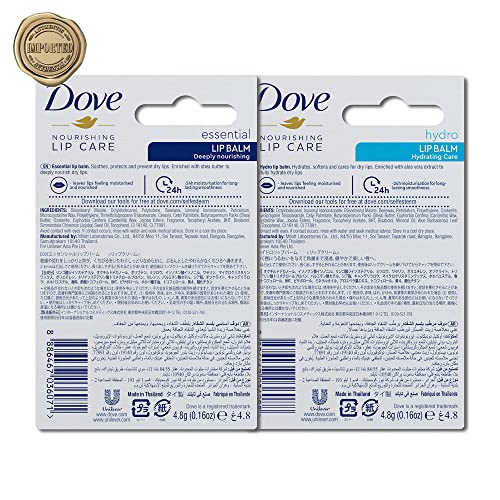 Dove Essential Nourishing Lip Care + Dove Hydro Nourishing Lip Care, Long lasting Lip Balm, 24 hours Hydration, Imported,4.8gm,PO2, Blue