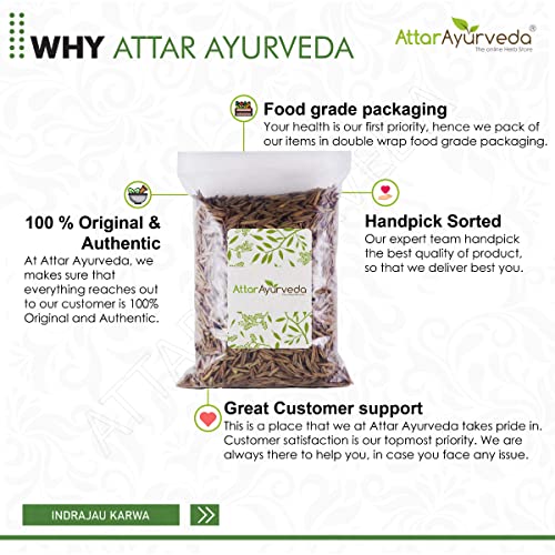 Attar Ayurveda Karva Indrajau - Indrajav - Holarrhena Pubescens for diabetes (100 Grams)