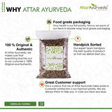 Attar Ayurveda Karva Indrajau - Indrajav - Holarrhena Pubescens for diabetes (100 Grams)