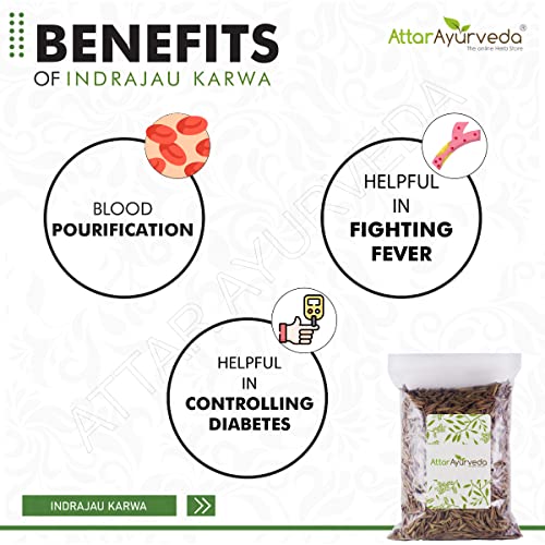 Attar Ayurveda Karva Indrajau - Indrajav - Holarrhena Pubescens for diabetes (100 Grams)