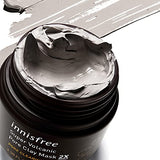 Innisfree Super Volcanic Pore Clay Mask_2X