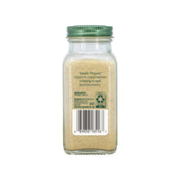 Simply Organic Garlic Salt, Certified Organic | 4.7 oz