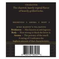 Harney & Sons Organic Gunpowder Green, Loose leaf 8 ounce tin