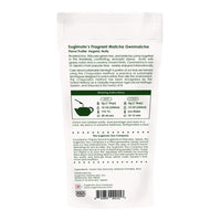 [Sugimoto Tea] Japanese Green Tea Genmai Cha with Matcha, Authentic Loose Leaf Blend, Toasty, Savory Umami Flavor from Shizuoka, Japan (3.5 oz x 3 Packs)
