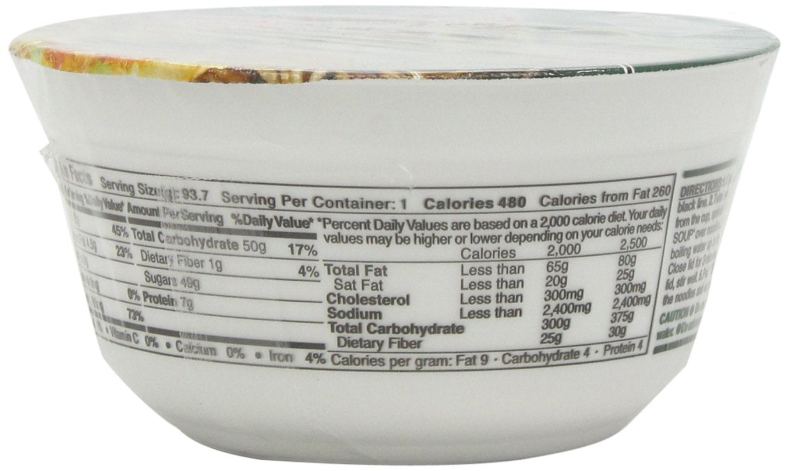 Menraku Tempura Noodles Soup, Soba, 3.3 Ounce