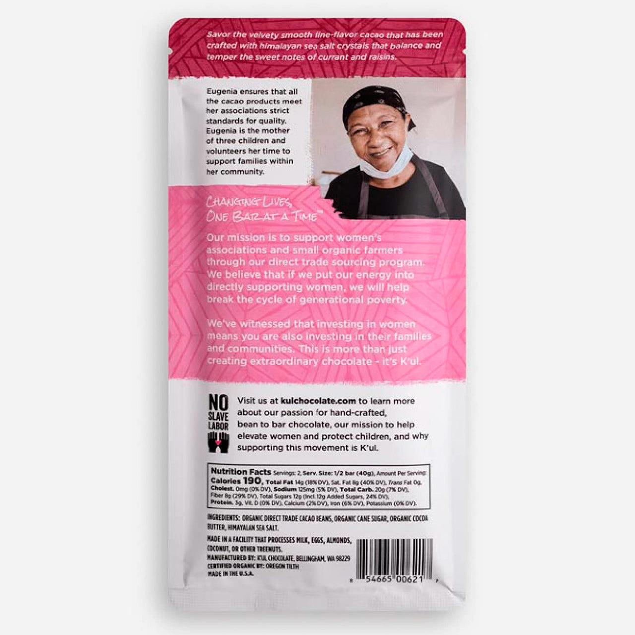 K'UL Chocolate Bars | 5 Pack Himalayan Sea Salt Dark Chocolate 70% Cacao |Organic, Vegan Chocolate, Gluten Free, Soy Free, Non-GMO, Bean-to-Bar, Fair Trade Dark Chocolate