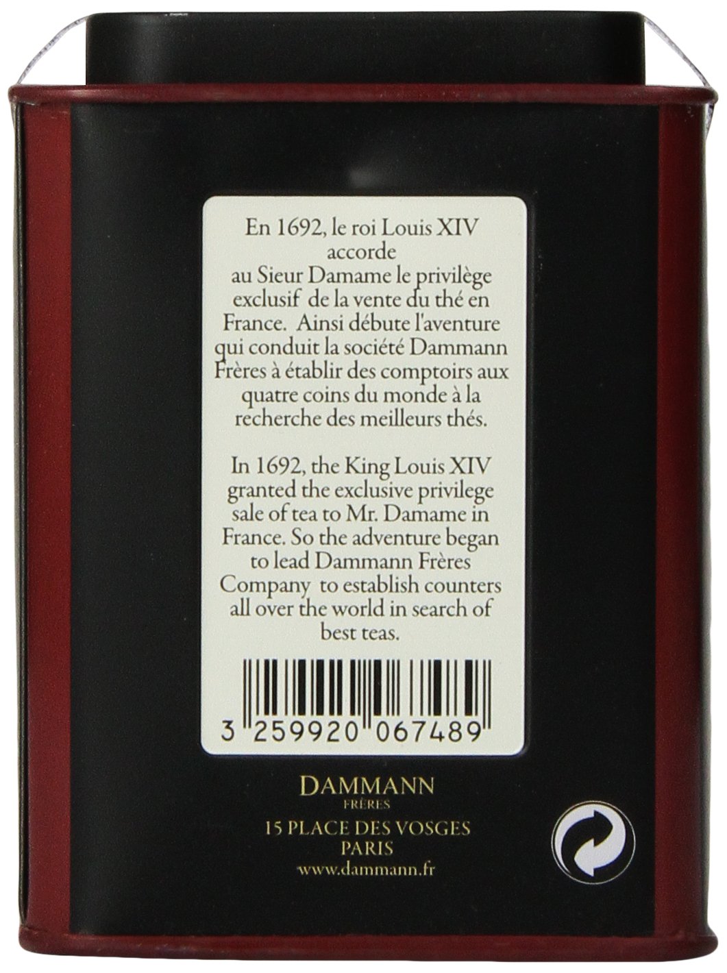 Dammann Freres Loose Leaf, Jardin Bleu, Premium Gourmet French Black Tea, Blend Strawberry, Rhubarb Flavors, 3.52 Ounce Tin