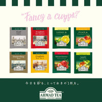 Ahmad Tea Earl Grey foil teabags, 100 Count