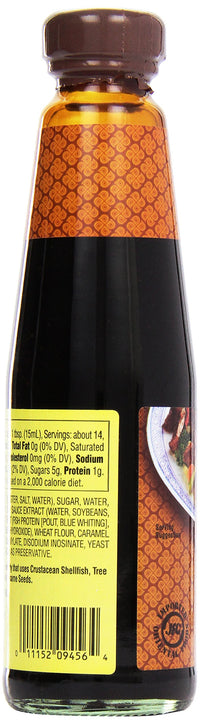 Dynasty Oyster Sauce, 9 oz