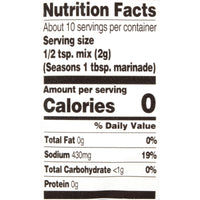 McCormick Grill Mates Montreal Steak Marinade Mix, 0.71 oz (Pack of 12)
