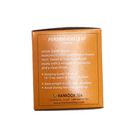 Hankook Tea Tisane Persimmon Leaf, Unflavored, 32 Count