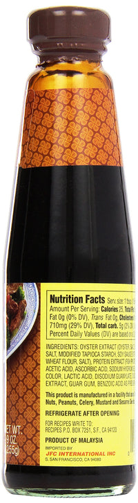 Dynasty Oyster Sauce, 9 oz