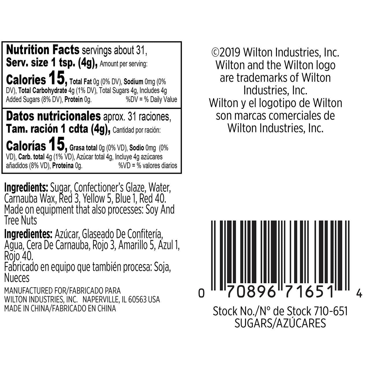 Wilton Colored Sugar Sprinkles Medley Baking Supplies, 4.4 oz, Bright Multicolored