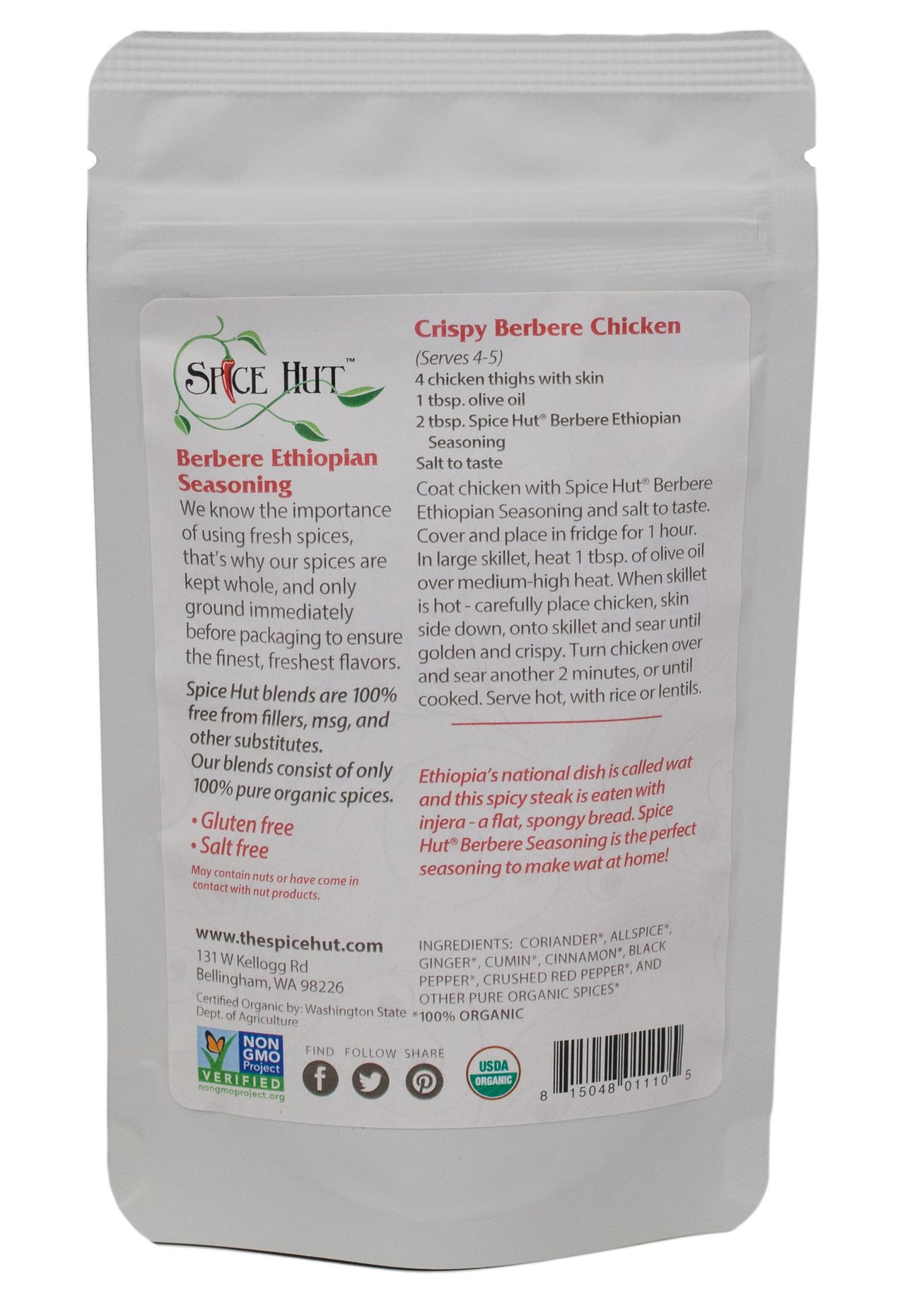 Berbere Ethiopian Seasoning, Organic Authentic African Cooking Spice Blend, The Spice Hut, 2 Ounce