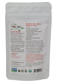 Organic Garam Masala Seasoning Quick Easy Blend for Indian Cooking , 2 Ounce, The Spice Hut, small pouch  salt free