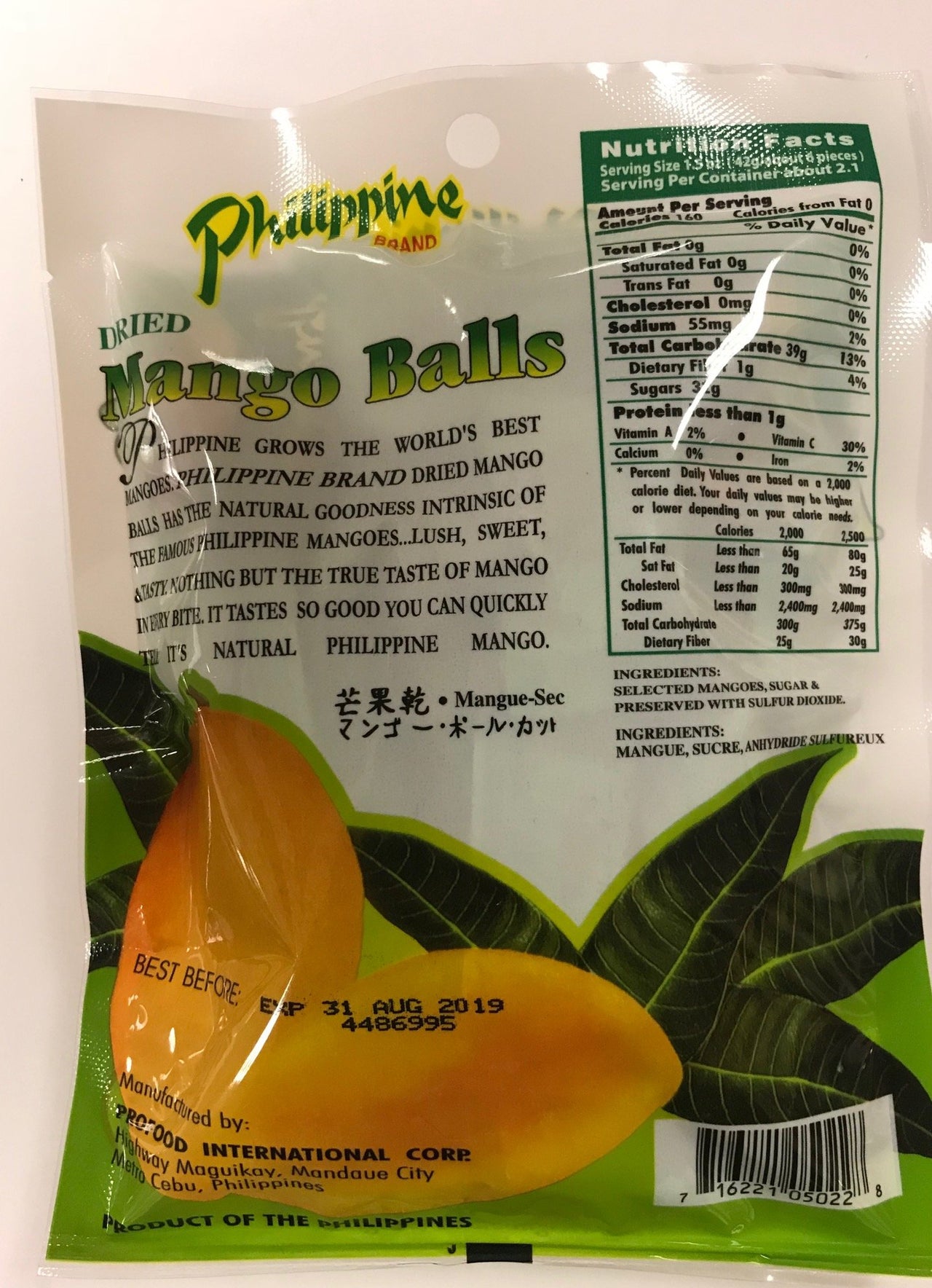Philippine Brand Dried Mango Balls, 3.5-Ounce Pouches (Pack of 10)