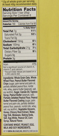 Nature Valley Soft-Baked Oatmeal Squares, Peanut Butter, 1.24 oz, 6 ct