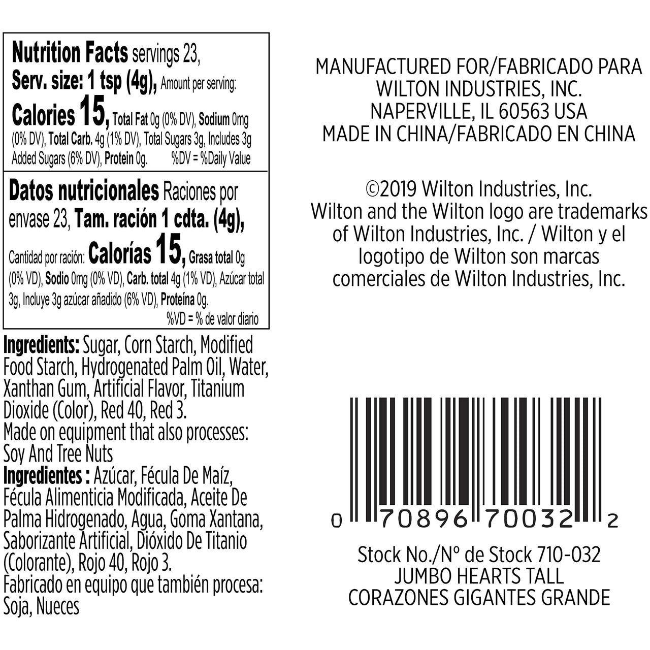 Wilton Jumbo Heart Sprinkles - 3.25 oz.