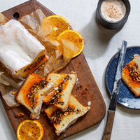 Olde Thompson Golden Ancho Baking Spice