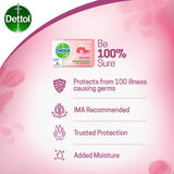 Dettol Soap, Skincare - 125gm