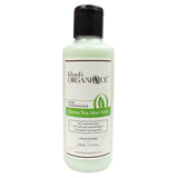 Khadi Organique Greentea Aloevera Hair Conditioner 210 ML