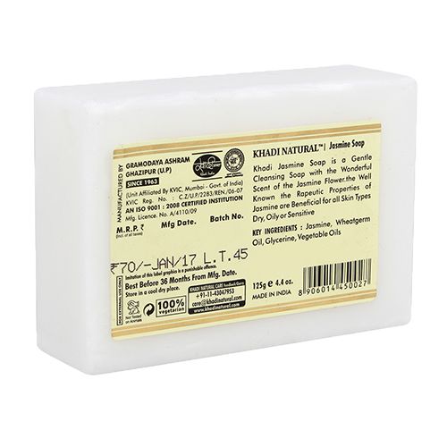Khadi Natural Ayurvedic Jasmine Soap, 125 g