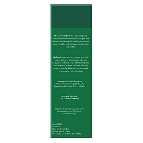 Bio Cucumber Pore Tightening Toner, 120ml